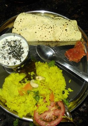 A picture of Tahiri Rice.