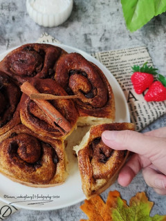 Foto resep Cinnamon Roll bread