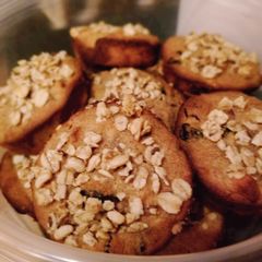 A picture of Almond Flour Muffins.