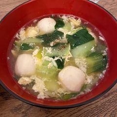 A picture of Just in 15 mins! Chinese style fish ball, bok choy and egg soup.