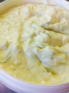 Φωτογραφία της συνταγής Τζατζίκι!!