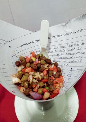 ચનાય ચટપટી રેસીપી મુખ્ય ફોટો