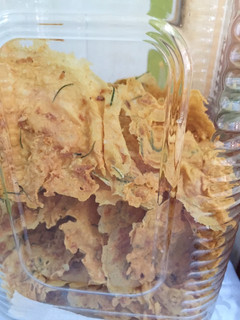 Foto resep Peyek Rebon
