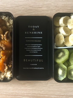A picture of Oatmeal with Caramelized Bananas and Apricots.