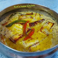 A picture of Bhapa paneer.