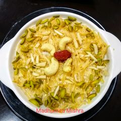 A picture of Semeiyan Kheer.