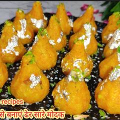 A picture of Carrot modak recipe.