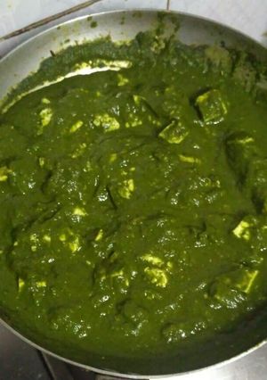 A picture of Palak Paneer.