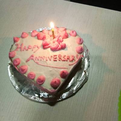 Couple Theme Anniversary Cake