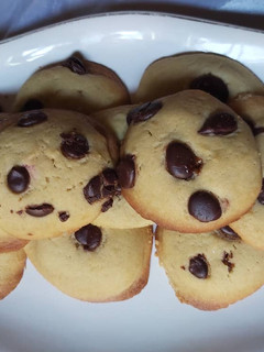 A picture of Eclais Chocolate chip cookies.
