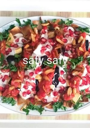A picture of Eggplant Fatteh (Vegetarian).