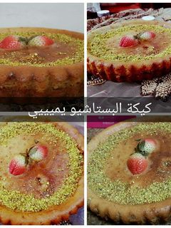 صورة لوصفة حلى البستاشيو اللذيذ وسهل جدا 🌹