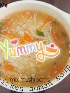 Hình của món Chicken somen noodles soup - Mì somen thịt gà.