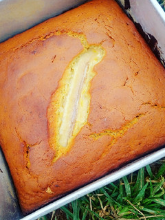 A picture of Lemon coconut Banana cake.