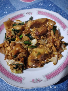 Foto resep Pangsit Goreng