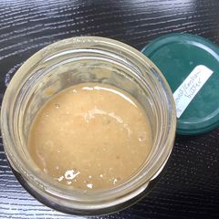 A picture of Homemade peanut and cashew butter.