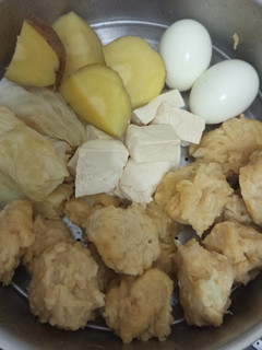 Foto resep 481. Siomay Ikan Tenggiri