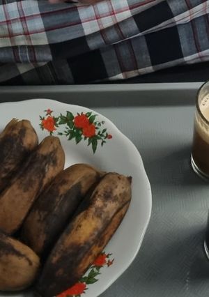 Foto resep ❣️Pisang Kepok Kukus
