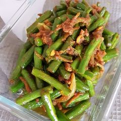 A picture of The KEEN's Beans.