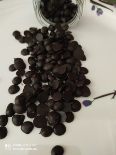 ચોકલેટ ચિપ્સ (chocolate chips Recipe In Gujarati) રેસીપી મુખ્ય ફોટો