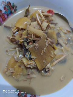Foto resep Jantung pisang masak santan