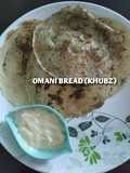 OMANI BREAD (KHUBZ) Oman 🇴🇲
