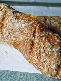 Foto principal de Pan sencillo sin amasar