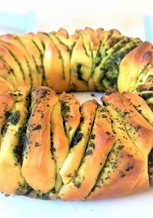 A picture of Basil Garlic Pull Apart Bread.