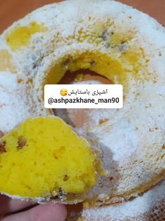 عکسی از دستور کیک یک تخم مرغی زعفرانی و کشمشی