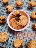 Oat Palm Cheese Cookies
