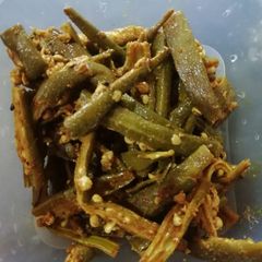 A picture of Bhindi.