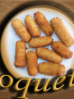 Una foto de Croquetas de pollo