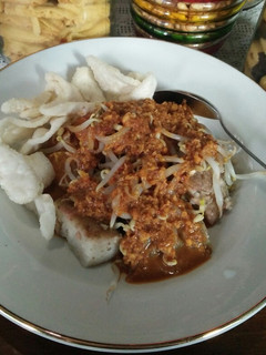 Foto resep Kupat Tahu Bandung