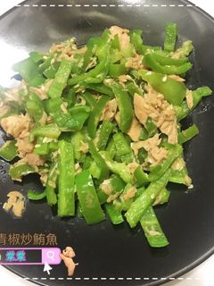 青椒炒鮪魚【清冰箱簡單料理】 的食譜成品照片