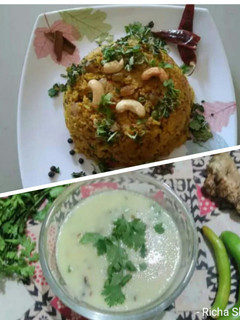 વઘારેલી ખીચડી કઢી (Vaghareli Khichdi Kadhi Recipe In Gujarati) રેસીપી મુખ્ય ફોટો