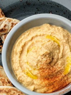 Una foto de Hummus