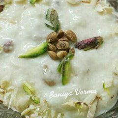 A picture of Samvak ke rice ki kheer.