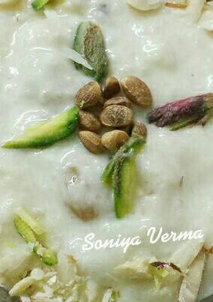 A picture of Samvak ke rice ki kheer.