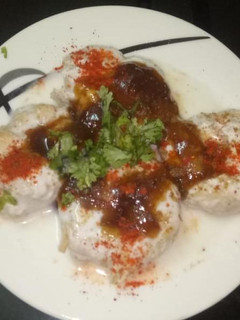 दही भल्ला (Dahi bhalla recipe in hindi) रेसिपी मुख्य फोटो