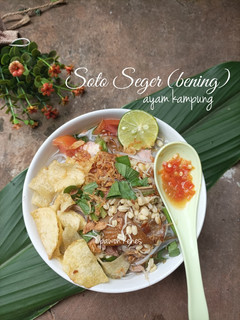 Foto resep Soto Seger (bening) ayam kampung