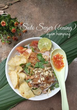 Foto resep Soto Seger (bening) ayam kampung