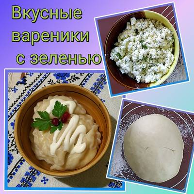 Творожная пасха - рецепт с фото и видео вкусной пасхи из творога без яиц