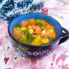 Spinach and Vegetable Soup A picture of Spinach and Vegetable Soup.
