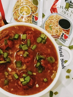 વેજ મંચુરિયન (Veg Manchurian Recipe In Gujarati) રેસીપી મુખ્ય ફોટો