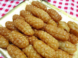 صوابع زينب