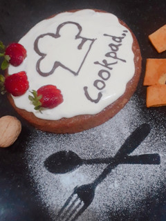 A picture of Carrot walnut cake.