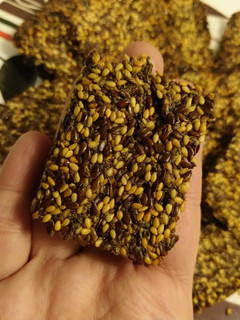 Una foto de Galletitas saladas a puro Omega Sin Tacc / Sin Gluten / Vegano