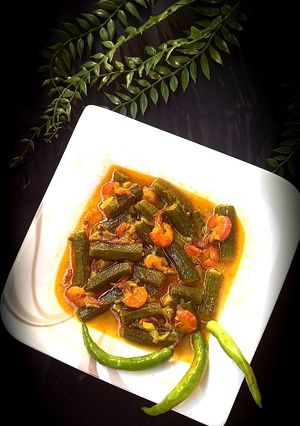 ভেন্ডি চিংড়ির ঝোল রেসিপির প্রধান ছবি