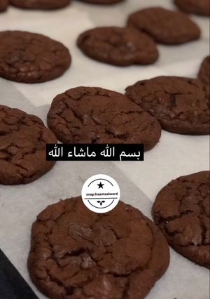 صورة لوصفة كوكيز بخليط البيتي كروكر