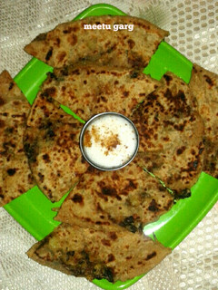 मूली भुजी का पराठा (mooli Bhuji ka Paratha recipe in Hindi) रेसिपी मुख्य फोटो
